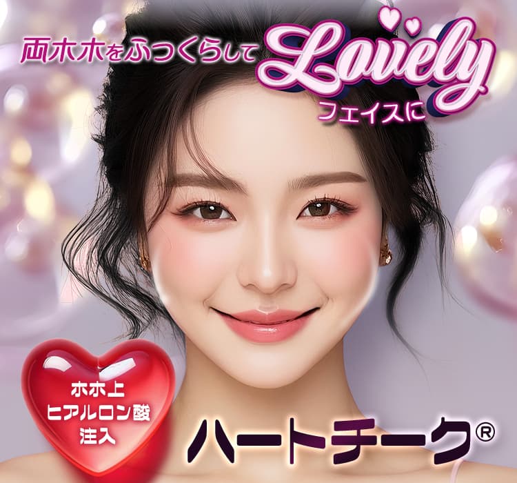 お肌の自己治療力を生かした美肌再生治療 ダーマペン4＆ヴェルベットスキン 毛穴の開き・ニキビ跡・小ジワ改善